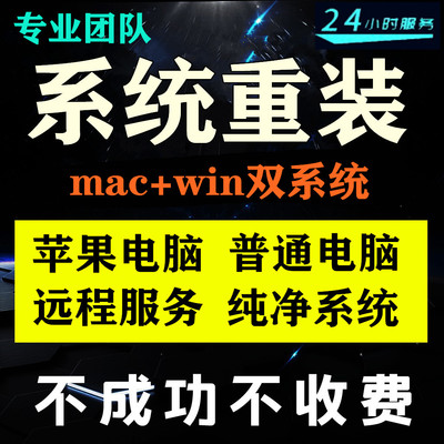 自己一键安装系统后无法进入系统的原因及解决方法
